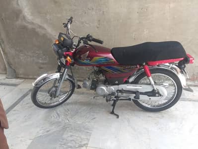 Honda CD 70 Urgent For Sale | Only Calls 0300/4238/253