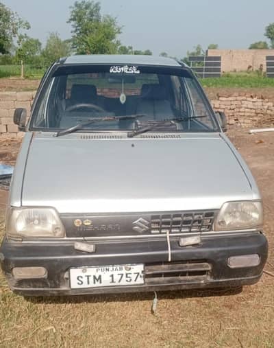 2006 Model Mehran VXR Lush Condition Low Price