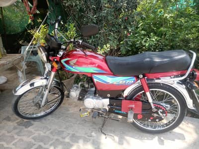 Honda 70 all ok