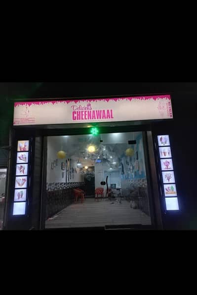 delicious Cheenawal