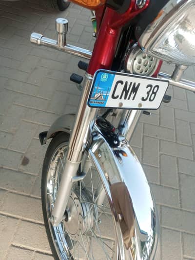 honda cd 70