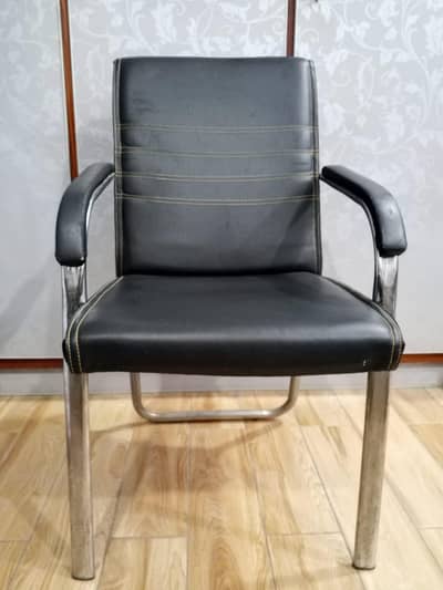 study/office chair
