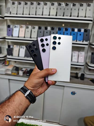 Samsung Mobile S22 Ultra