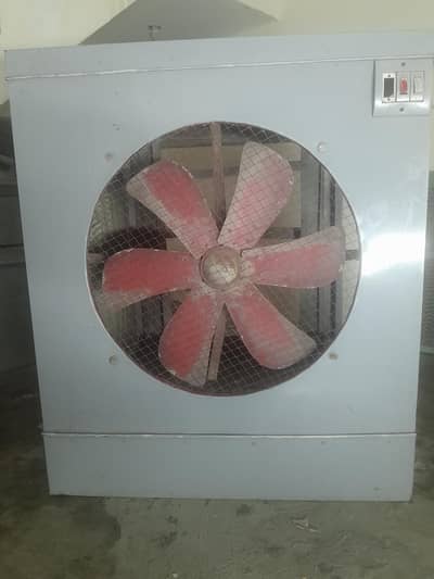 air cooler full size