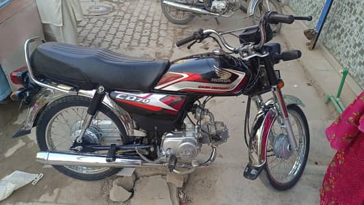 Honda CD 709