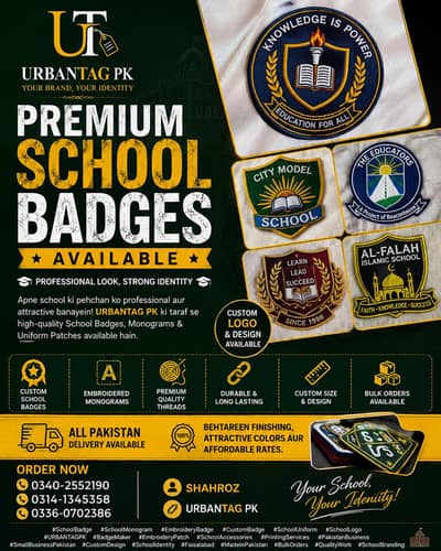 abaya Labels || School badge || boutique Labels
