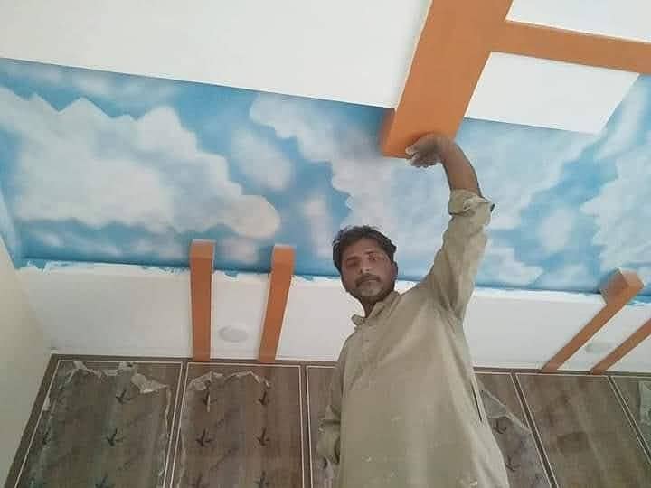 painter 5