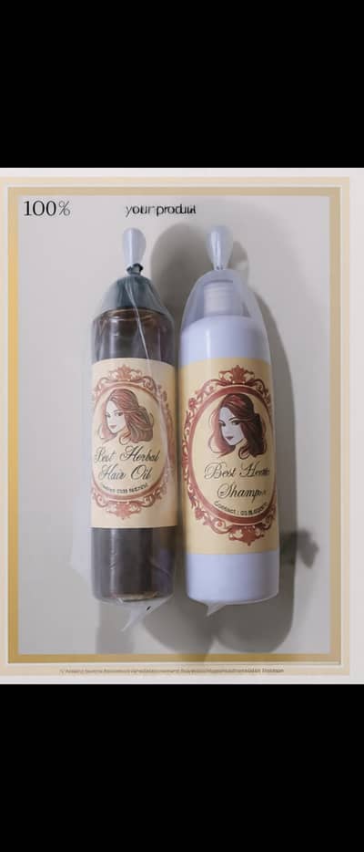 Best herbal hair oil and shampoo
