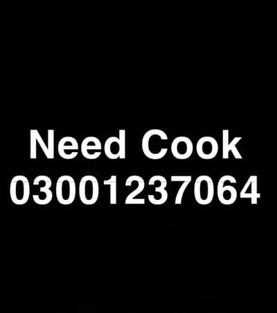 Need cook for family