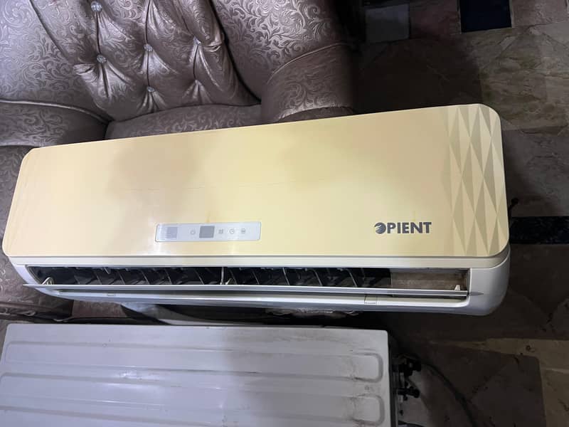 Orient AC 1