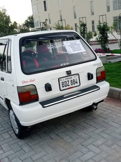 Suzuki Mehran VXR 2019