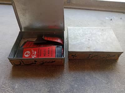 box Mattel 5"3" inches