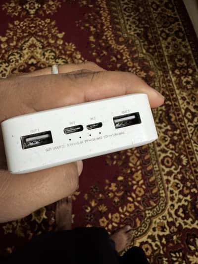 Power Banks