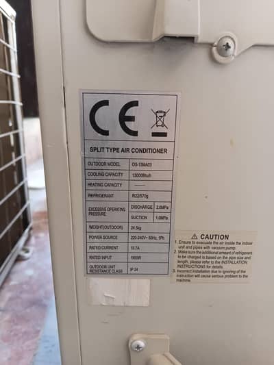 Orient 1.1 Ton 13,000 BTU A/C