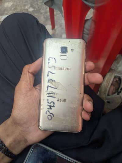Samsung Mobile A22