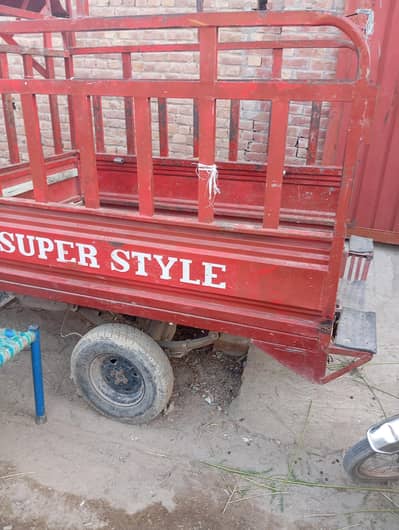 loaderraksha for sale