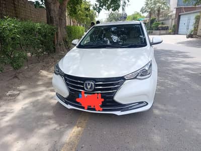Changan Alsvin 2022