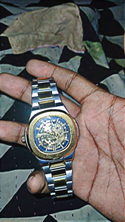 Branded Watch
