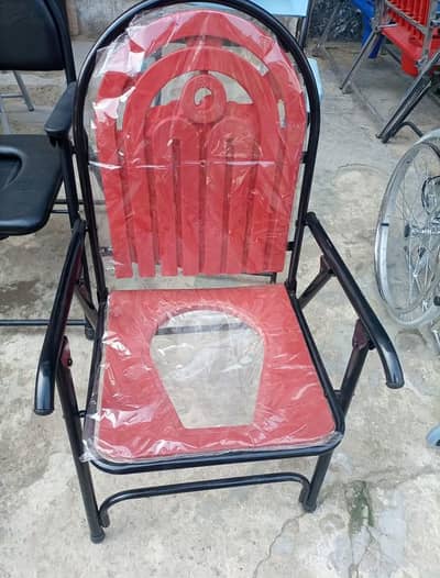 comode chair