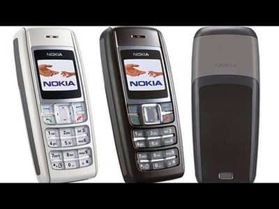 Nokia 1600 Box Pack PTA Approved | Original | 1 Year Warranty |