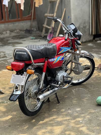 Honda sevinty