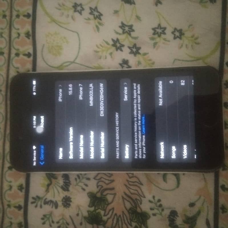 iphone 7 5