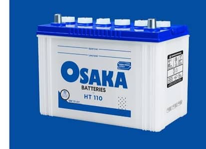 osaka 72 AH