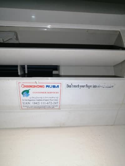 im selling my changhong ruba DC inverter.