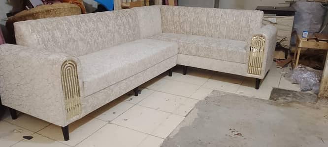 sofacombed