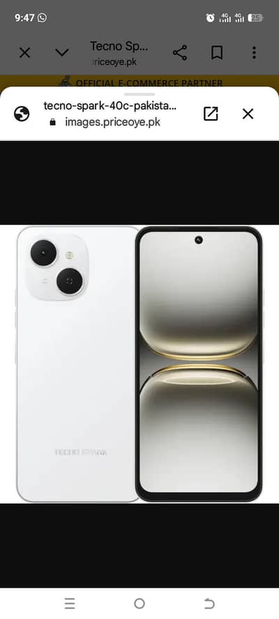 Tecno Spark 40C 4-128