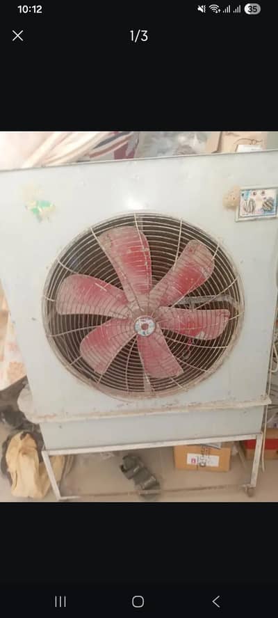 lahori cooler