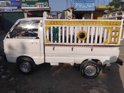 Suzuki Carry 2018