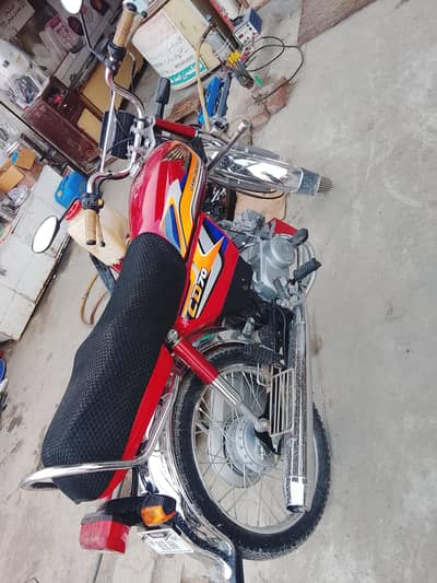 chowkazam