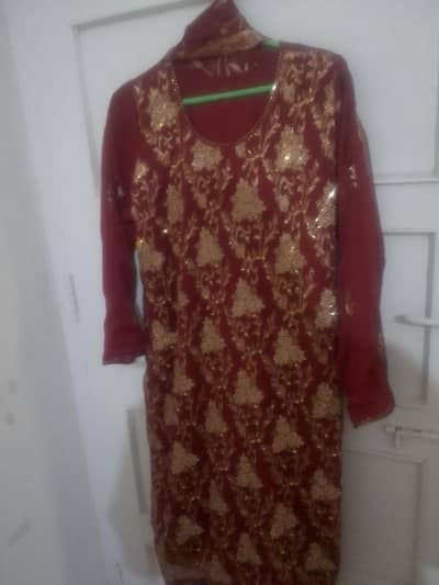 new dress