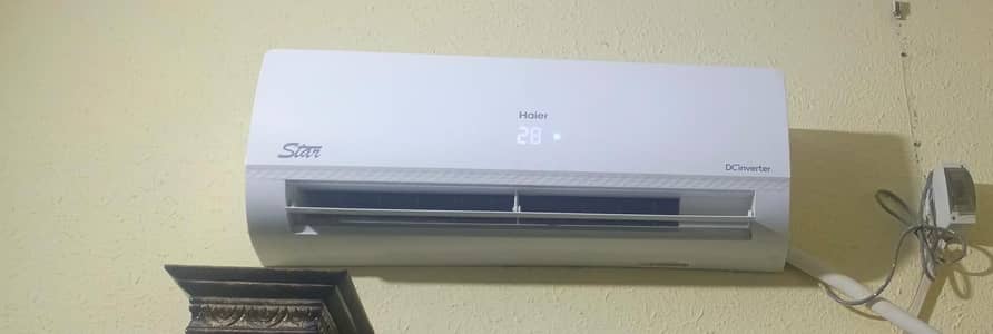 Hiaer DC inverter 1 ton Ac
