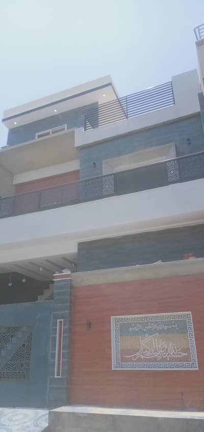 BHATTI Construction