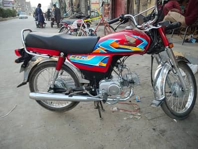 31 march 2026 modal 0347-60-76822