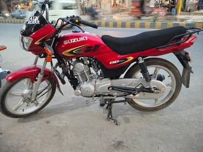 gd110 number 0347-6076-822