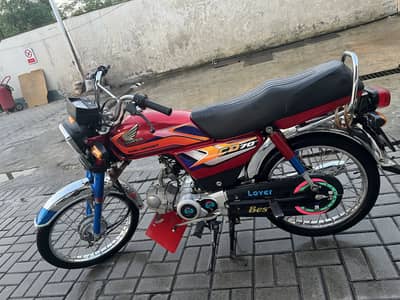 Honda CD  70 | 70cc | CD