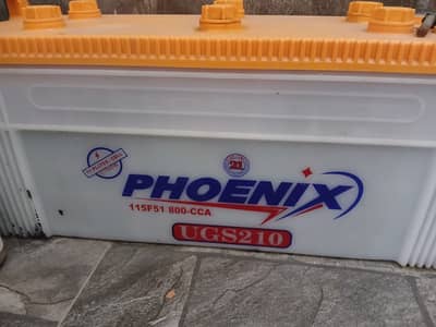 Used Phoenix Battery And Used UPS