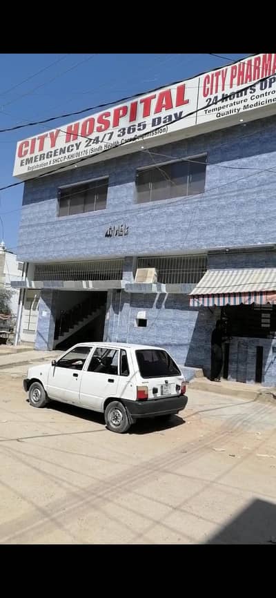 New Commercial Portion For Rent