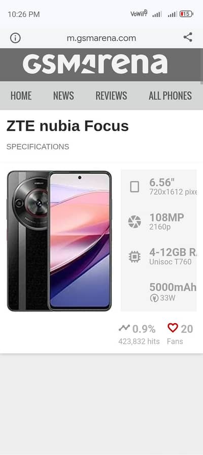 Zte nubia Focus 5g