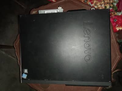 Computer saaling