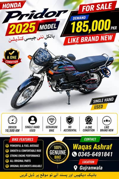 Honda Pridor 2025 Model - Totally Genuine - Non Accidental