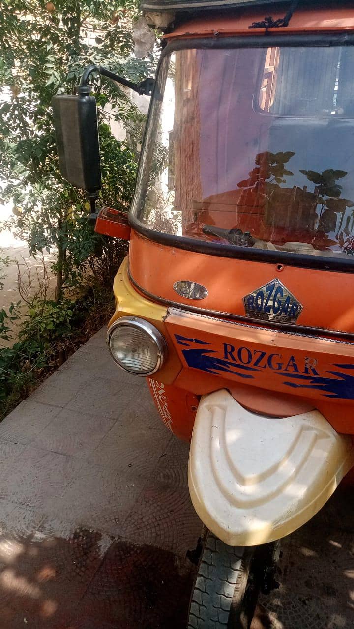 rozgaar 5