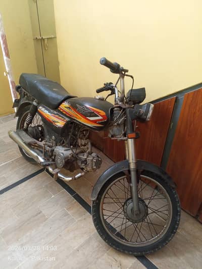 super star 70 cc exchange poseble