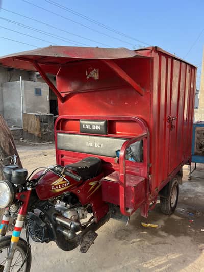 Loader Rickshaw with box  urgent sale