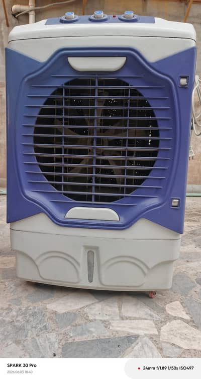 AIR COOLER