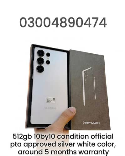 Samsung Mobile S25 Ultra 512gb official
