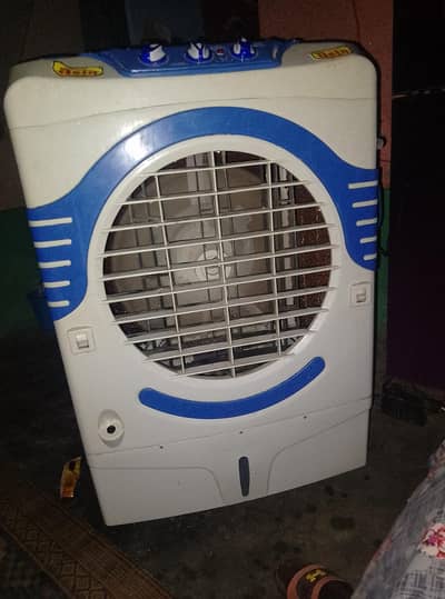 Asia cooler